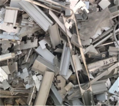 童暢物資(圖)-武漢廢鋁回收多少錢(qián)-廢鋁回收