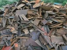 武漢廢鋼回收