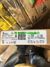 武漢回收服務(wù) 專業(yè)、高效、環(huán)保的產(chǎn)品回收解決方案