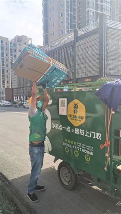 英雄城市迎復蘇綠意，“綠巨能回收”落地武漢煥新顏