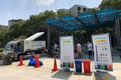 回收車開進小區，武漢垃圾分類不中斷