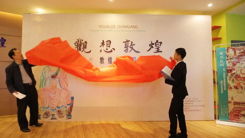 父親 家庭教育的靈魂——文化藝術(shù)交流與策劃